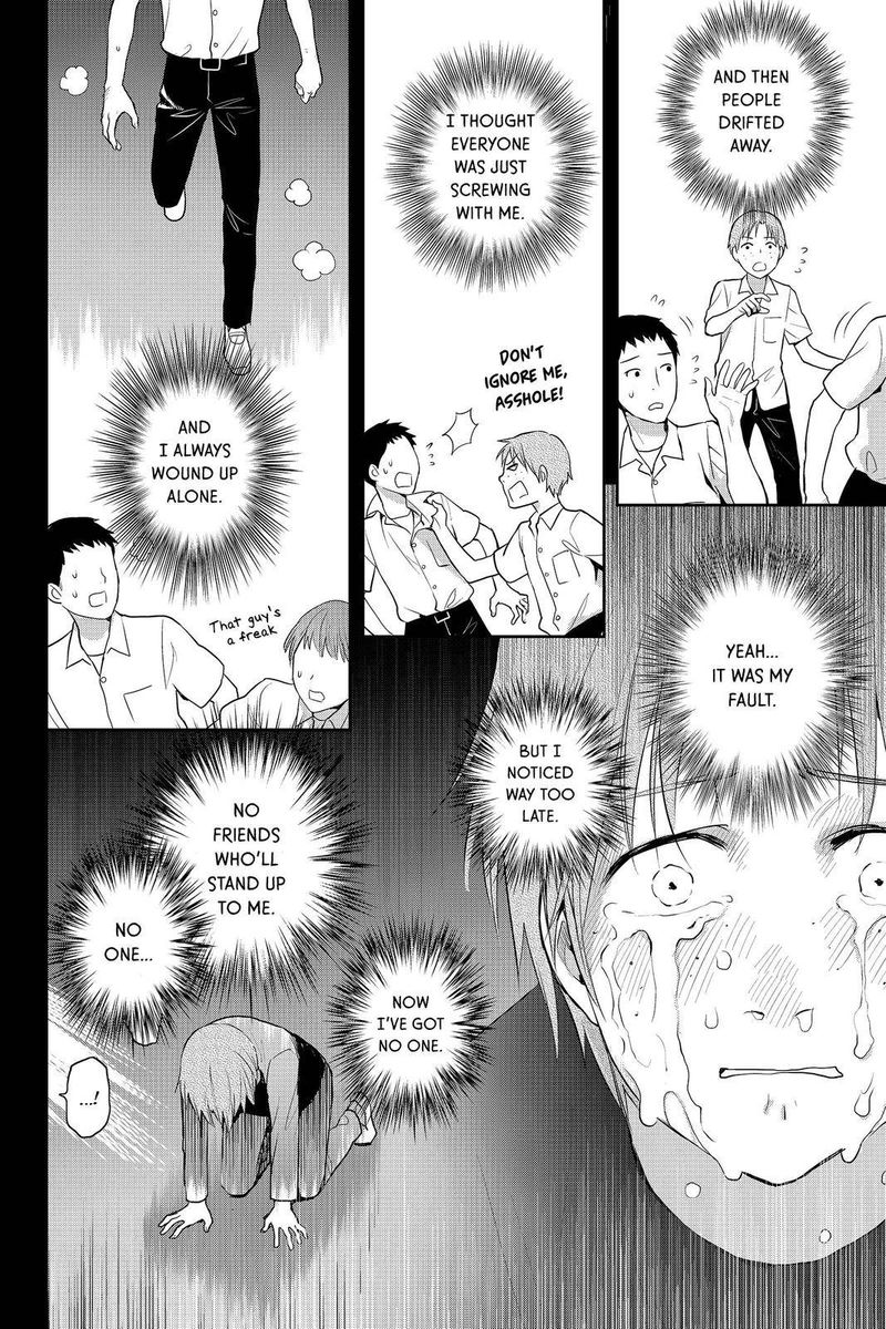 Youkai Apato No Yuuga Na Nichijou 81 24
