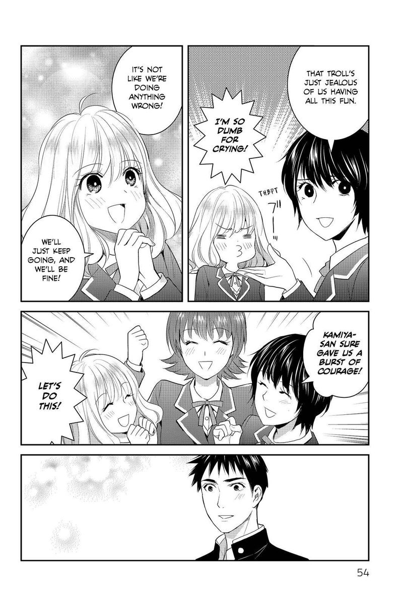 Youkai Apato No Yuuga Na Nichijou 82 20