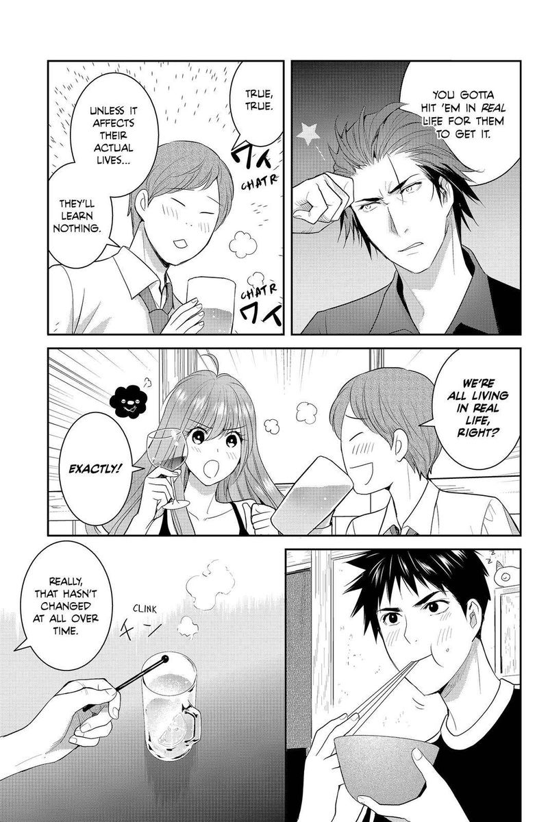 Youkai Apato No Yuuga Na Nichijou 82 9