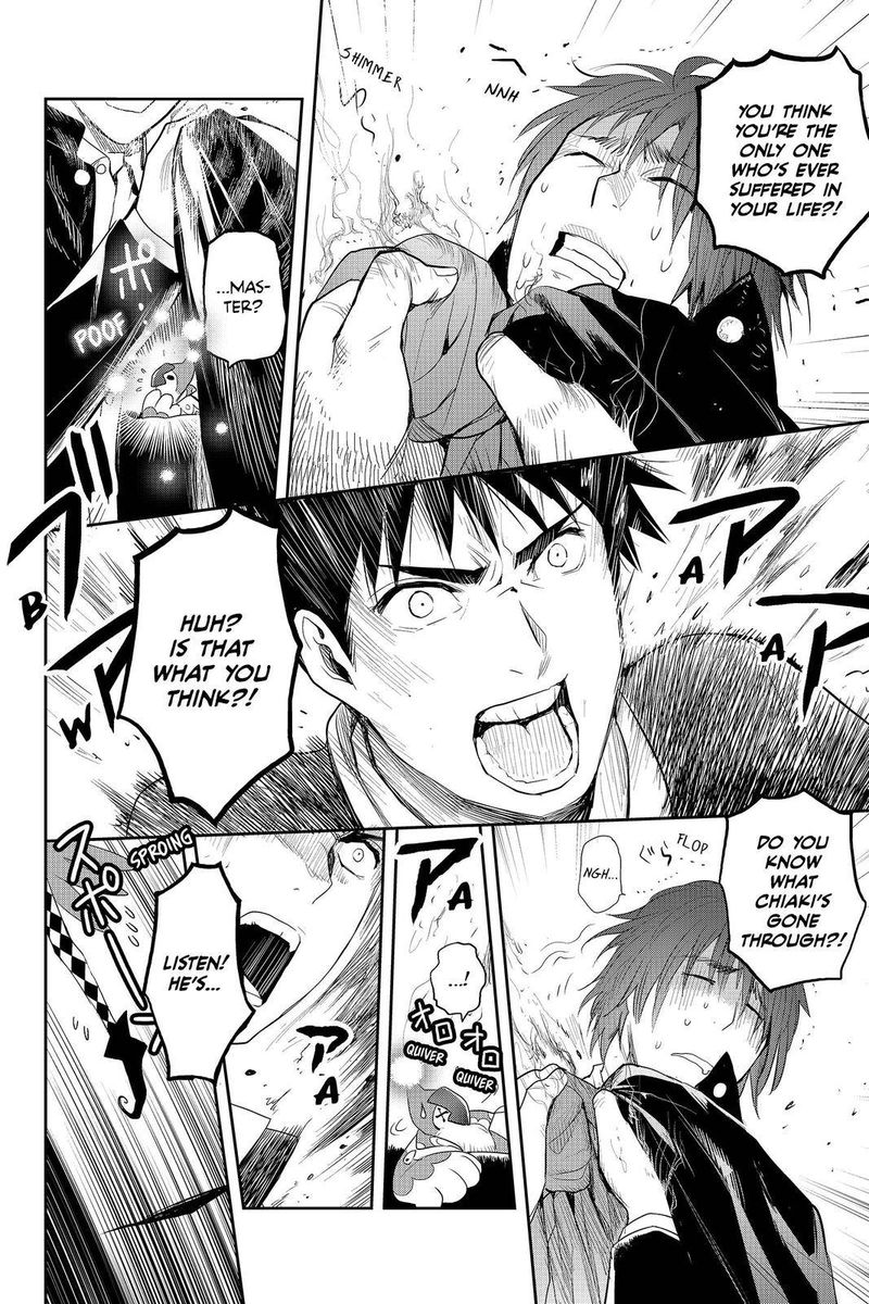 Youkai Apato No Yuuga Na Nichijou 83 14
