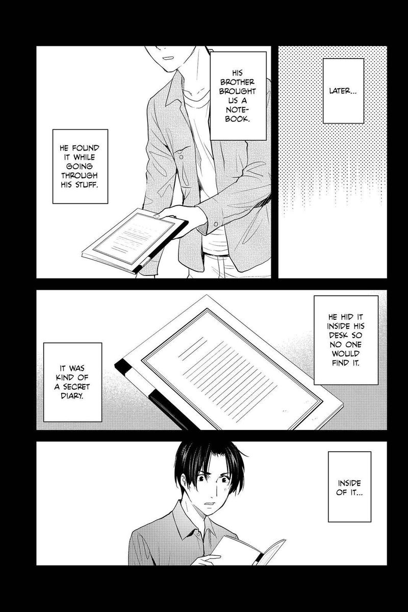 Youkai Apato No Yuuga Na Nichijou 85 11