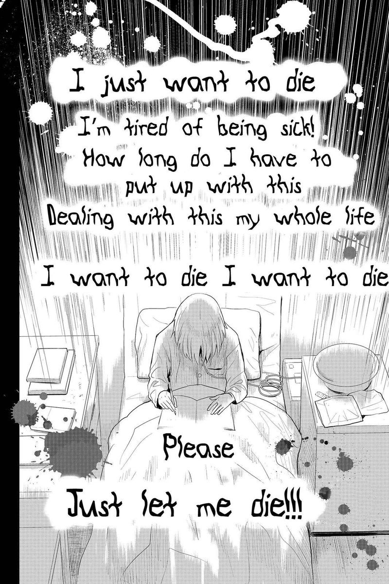 Youkai Apato No Yuuga Na Nichijou 85 16