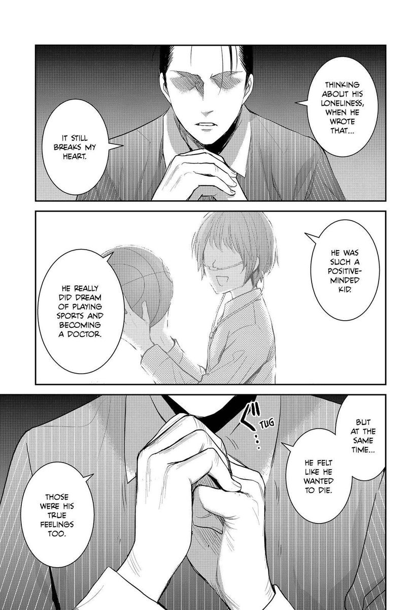 Youkai Apato No Yuuga Na Nichijou 85 17