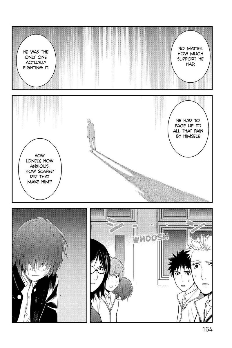 Youkai Apato No Yuuga Na Nichijou 85 18
