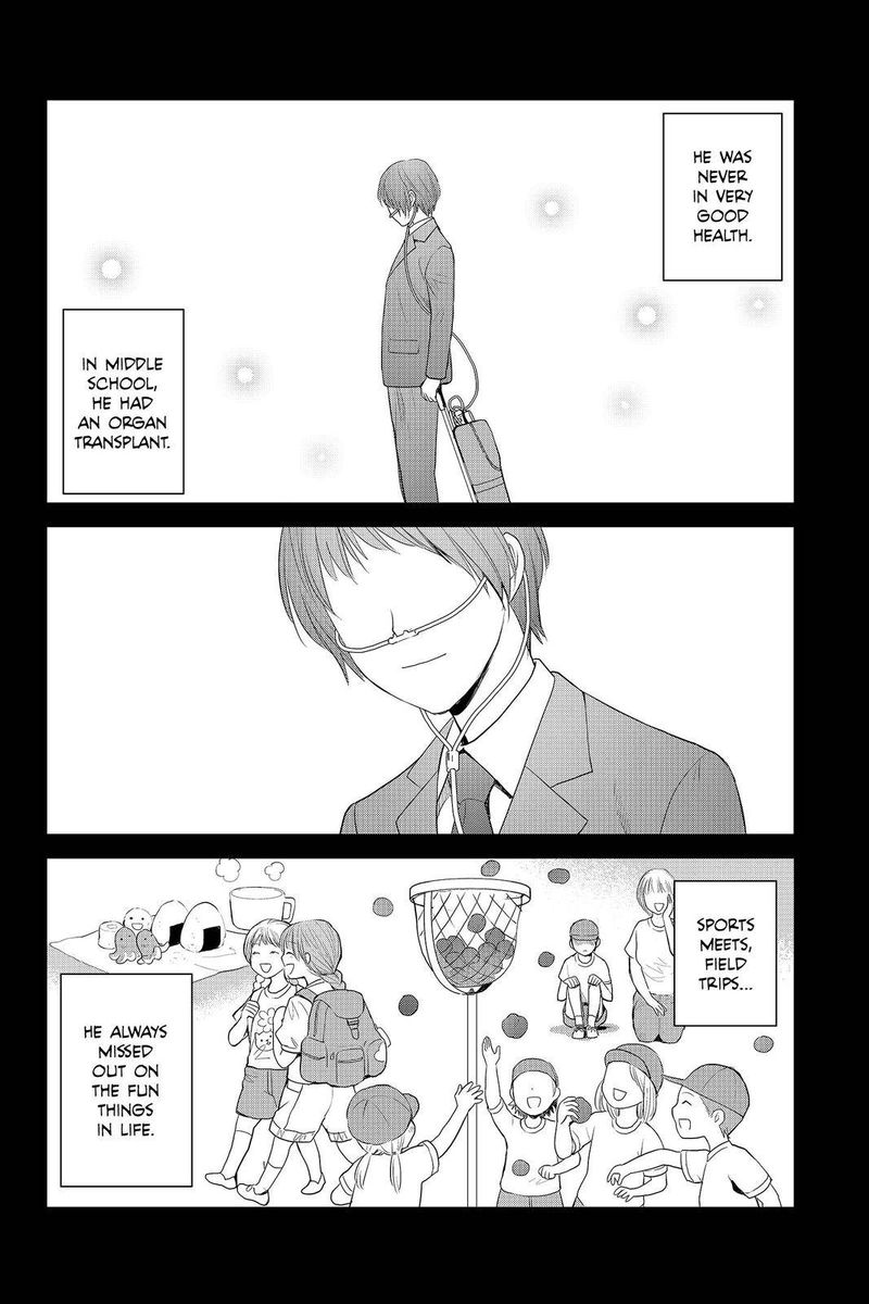 Youkai Apato No Yuuga Na Nichijou 85 2