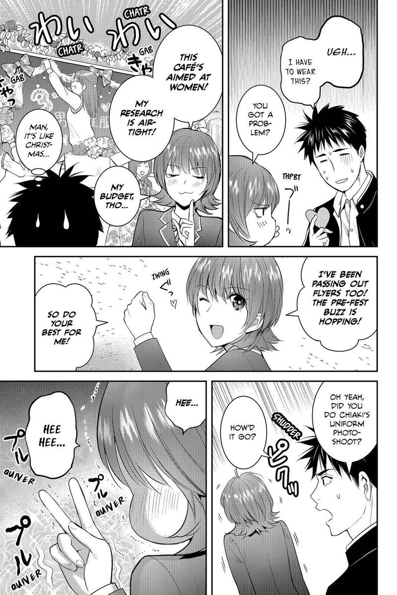 Youkai Apato No Yuuga Na Nichijou 85 39