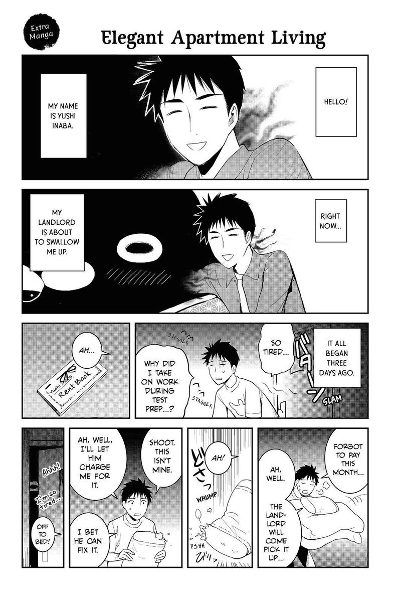 Youkai Apato No Yuuga Na Nichijou 85 43
