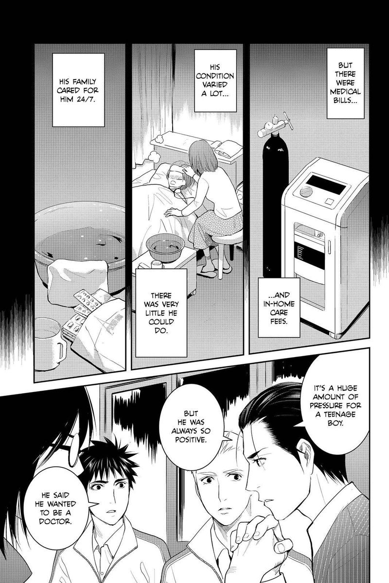 Youkai Apato No Yuuga Na Nichijou 85 5