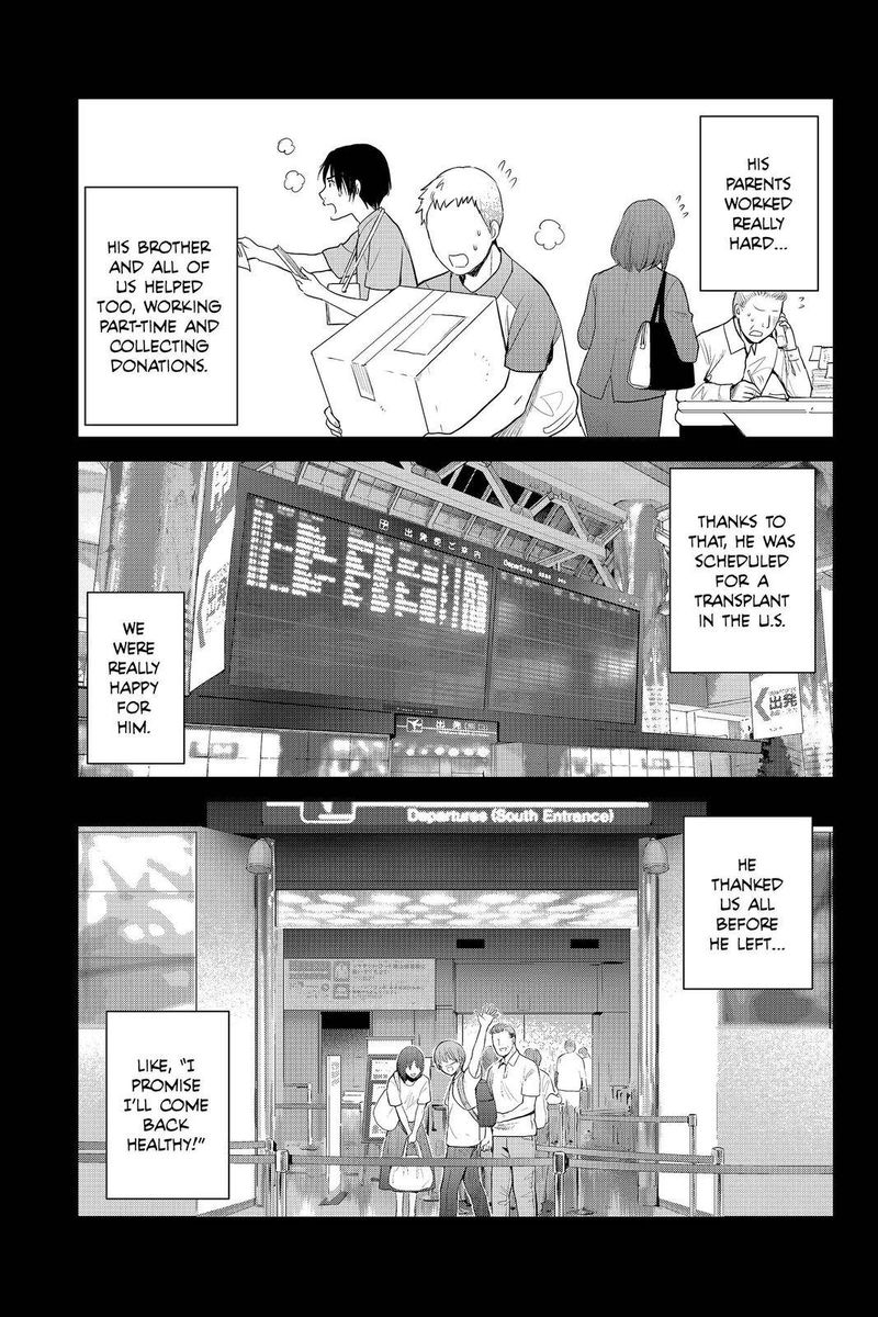 Youkai Apato No Yuuga Na Nichijou 85 7