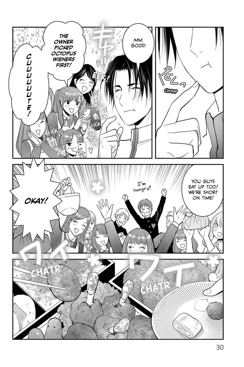 Youkai Apato No Yuuga Na Nichijou 86 29