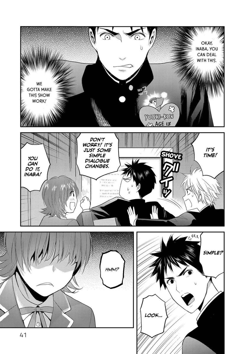 Youkai Apato No Yuuga Na Nichijou 86 40