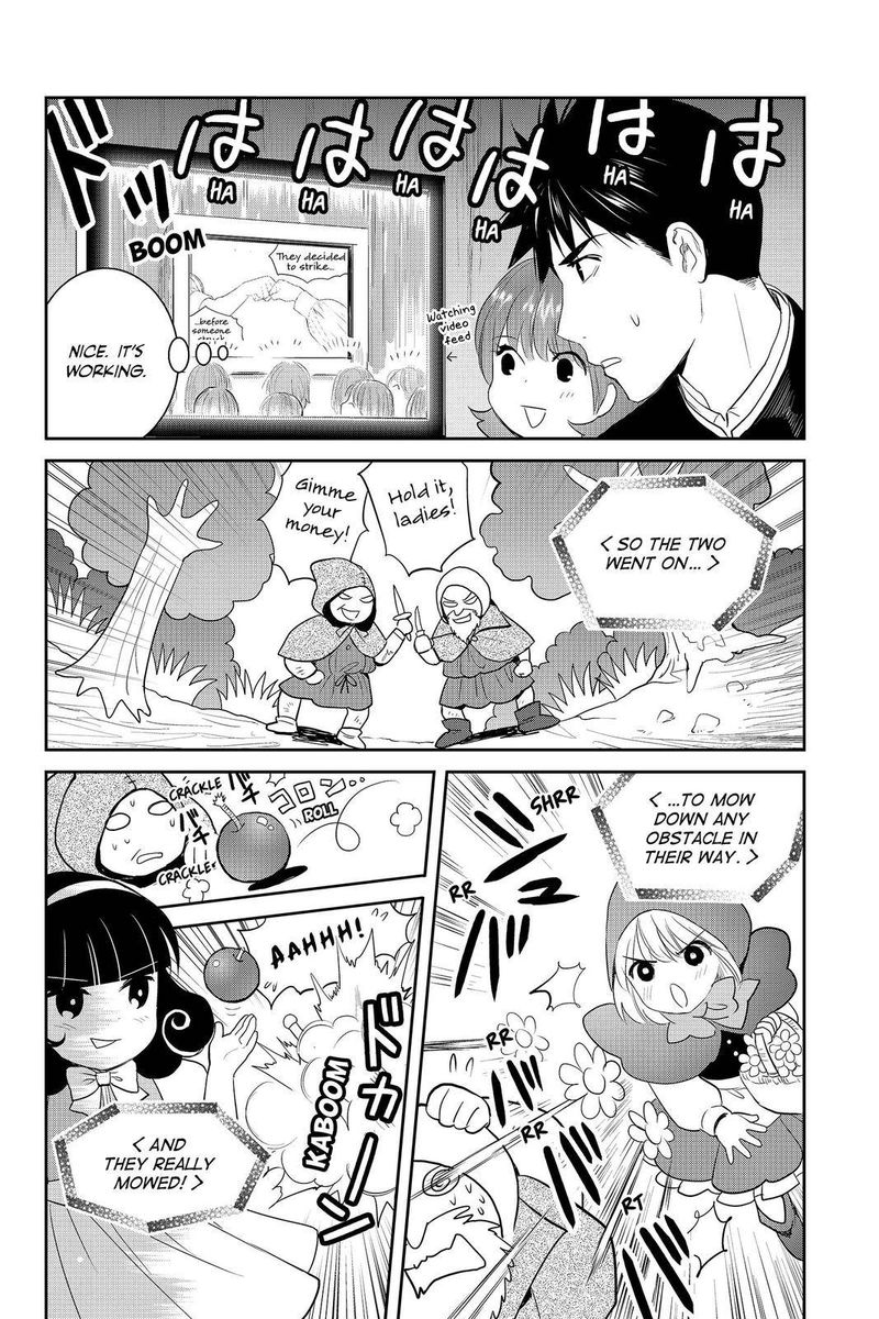 Youkai Apato No Yuuga Na Nichijou 87 4
