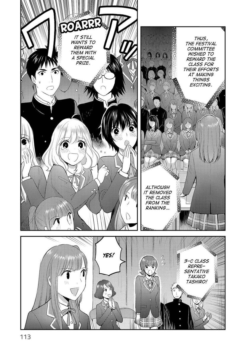 Youkai Apato No Yuuga Na Nichijou 88 27