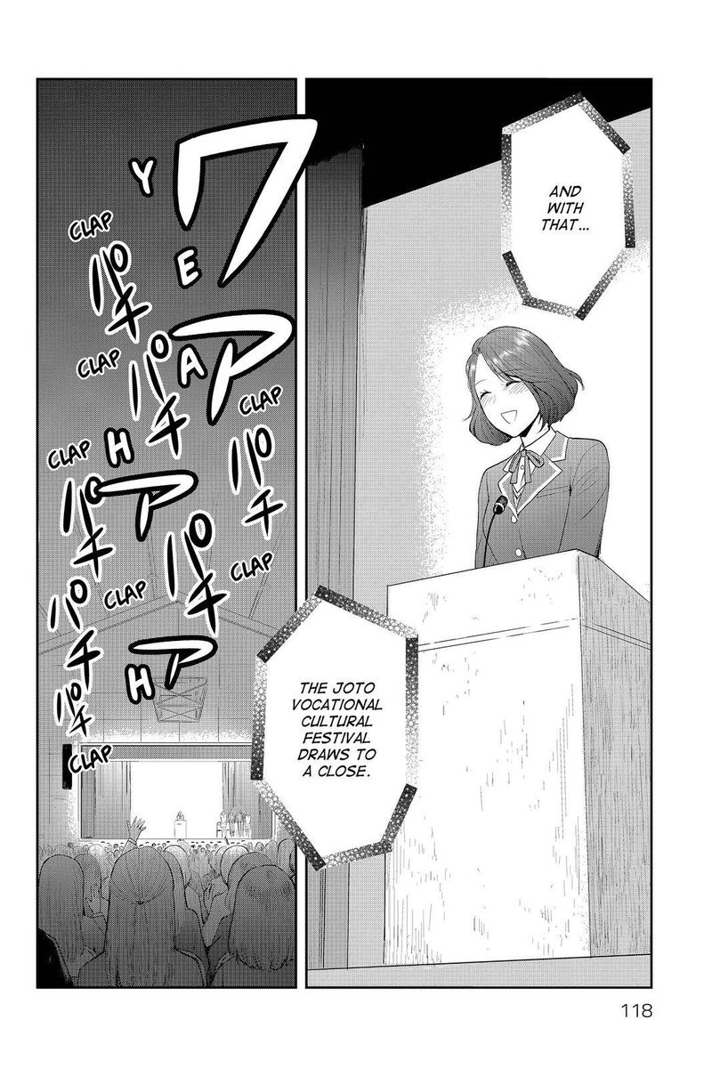 Youkai Apato No Yuuga Na Nichijou 88 32