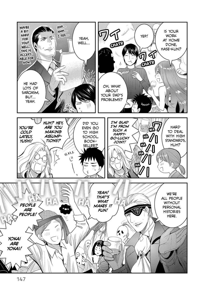 Youkai Apato No Yuuga Na Nichijou 89 19