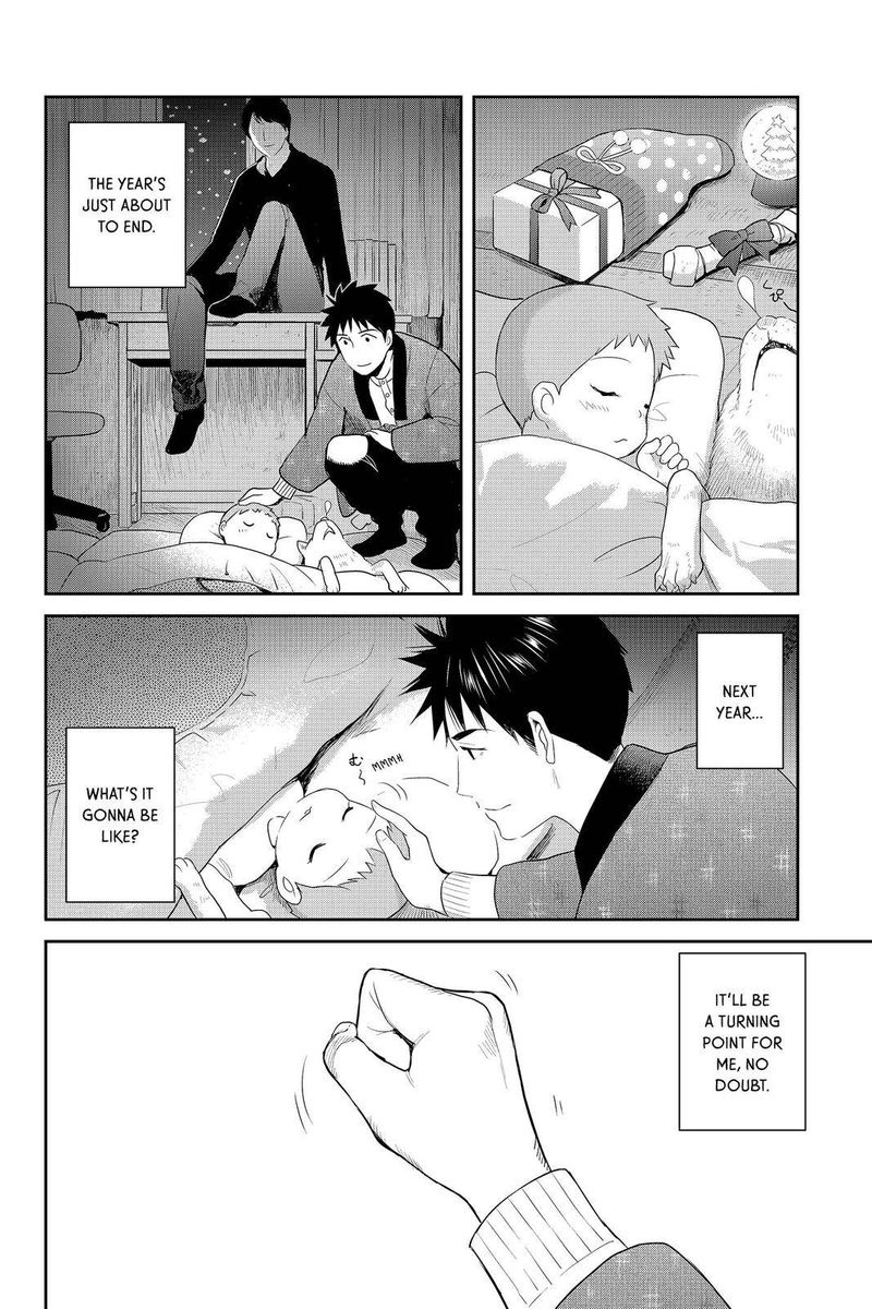 Youkai Apato No Yuuga Na Nichijou 89 34
