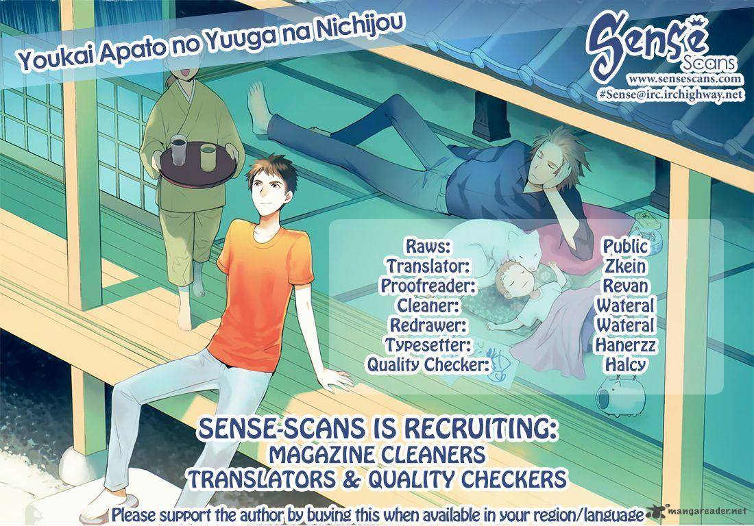 Youkai Apato No Yuuga Na Nichijou 9 1