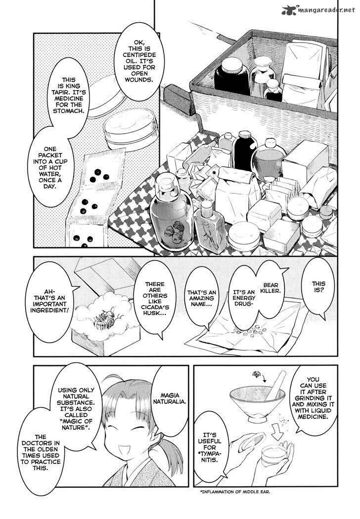 Youkai Apato No Yuuga Na Nichijou 9 11
