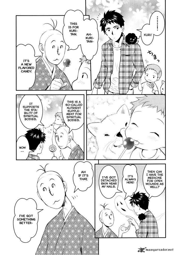 Youkai Apato No Yuuga Na Nichijou 9 13