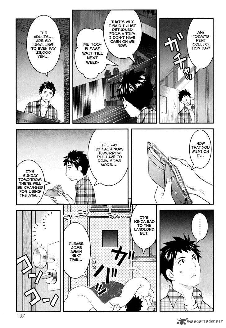 Youkai Apato No Yuuga Na Nichijou 9 17