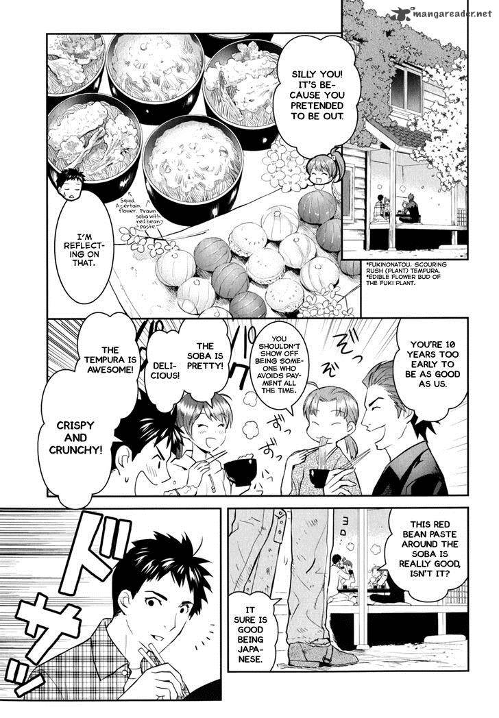 Youkai Apato No Yuuga Na Nichijou 9 19