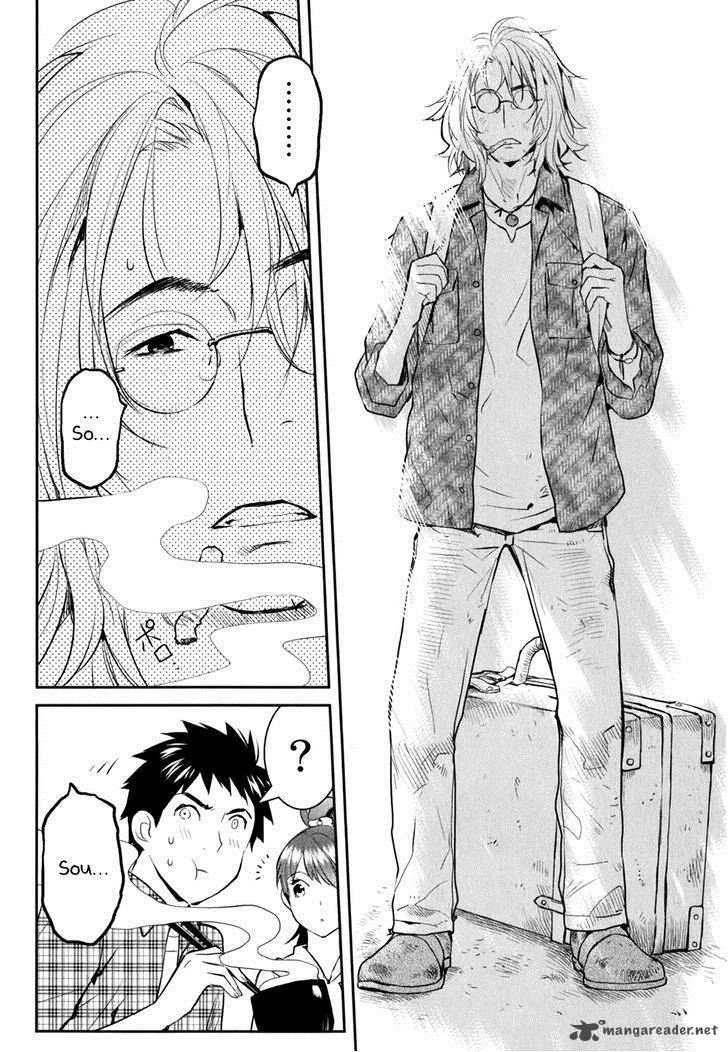 Youkai Apato No Yuuga Na Nichijou 9 20
