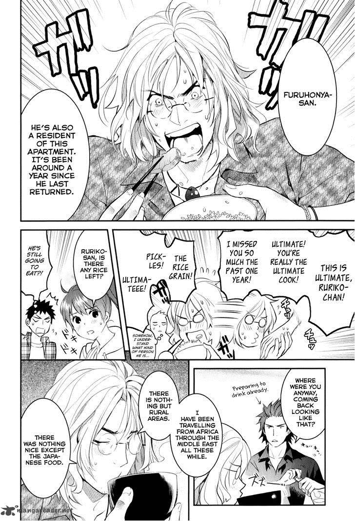 Youkai Apato No Yuuga Na Nichijou 9 22