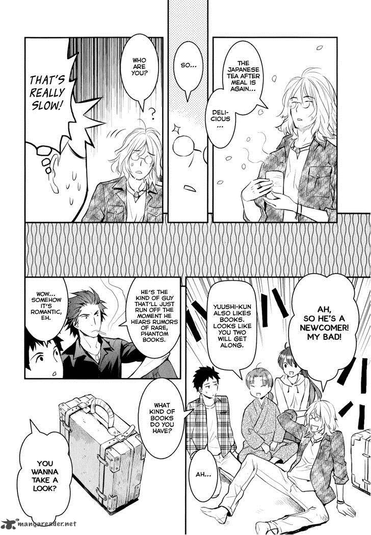 Youkai Apato No Yuuga Na Nichijou 9 24