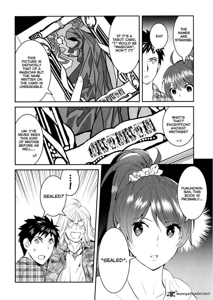 Youkai Apato No Yuuga Na Nichijou 9 28
