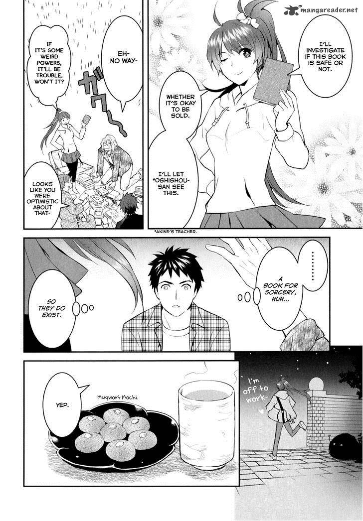 Youkai Apato No Yuuga Na Nichijou 9 30