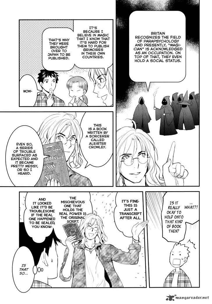 Youkai Apato No Yuuga Na Nichijou 9 31