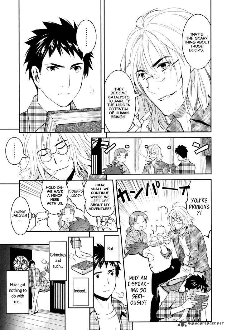 Youkai Apato No Yuuga Na Nichijou 9 35