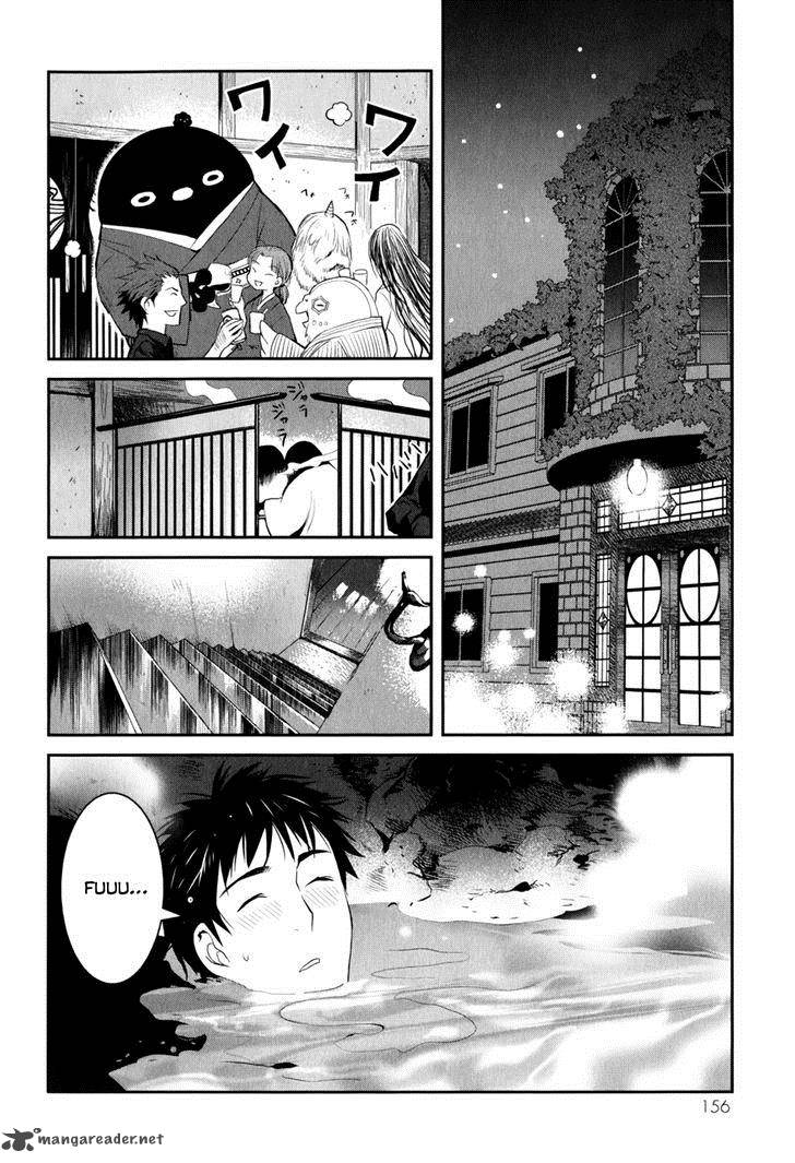 Youkai Apato No Yuuga Na Nichijou 9 36