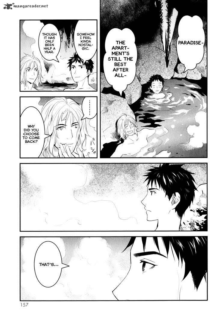 Youkai Apato No Yuuga Na Nichijou 9 37
