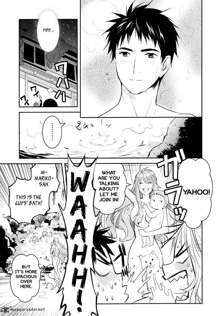 Youkai Apato No Yuuga Na Nichijou 9 39
