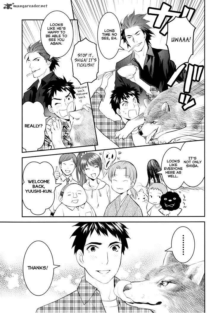 Youkai Apato No Yuuga Na Nichijou 9 7
