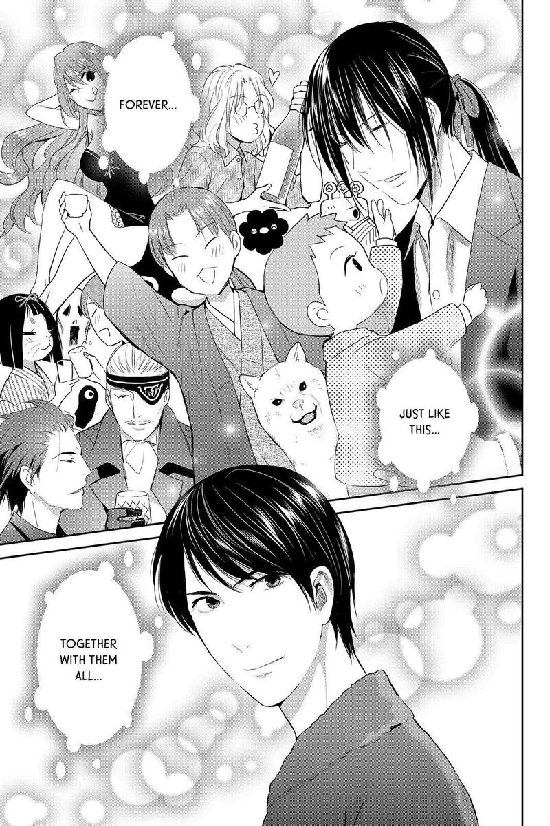 Youkai Apato No Yuuga Na Nichijou 90 33