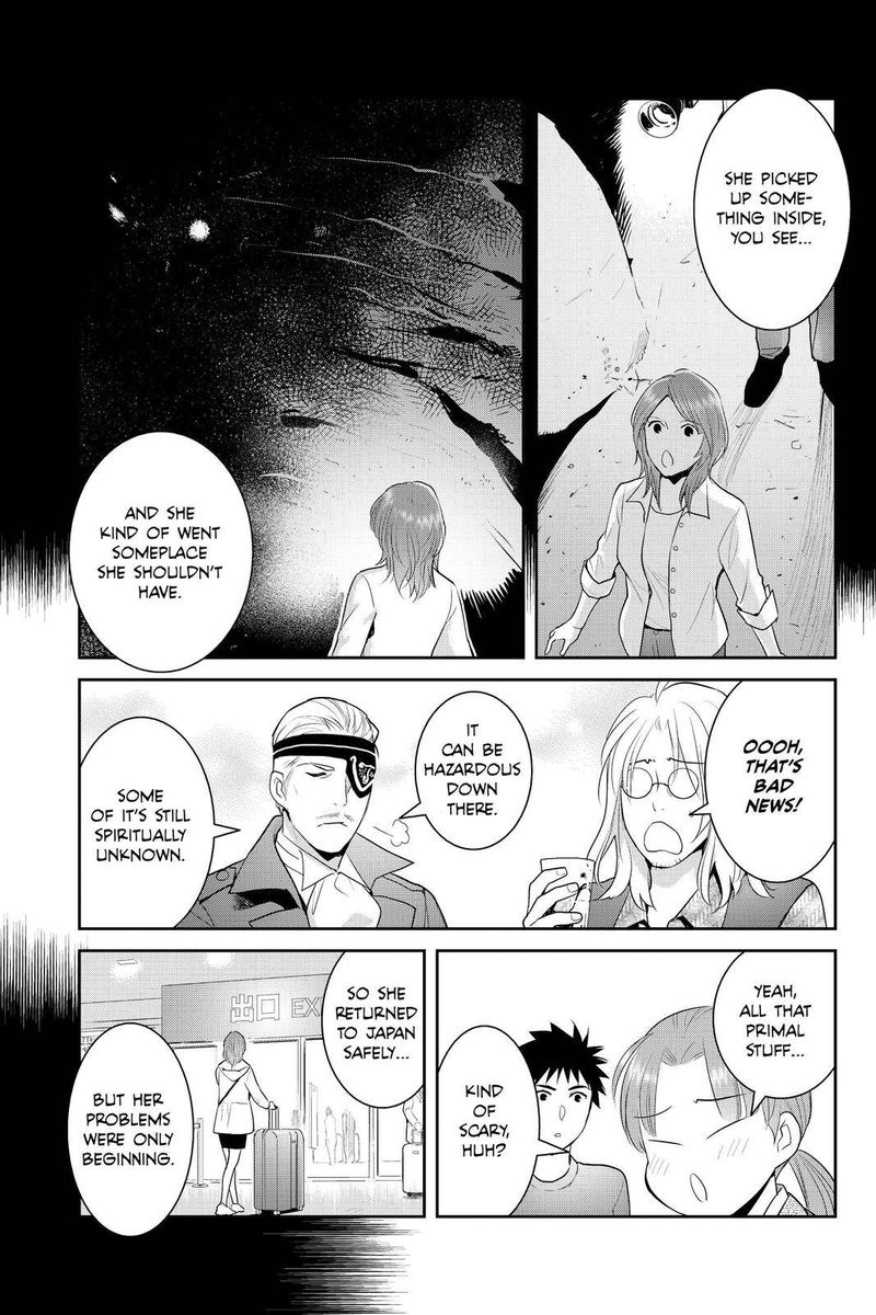 Youkai Apato No Yuuga Na Nichijou 91 13