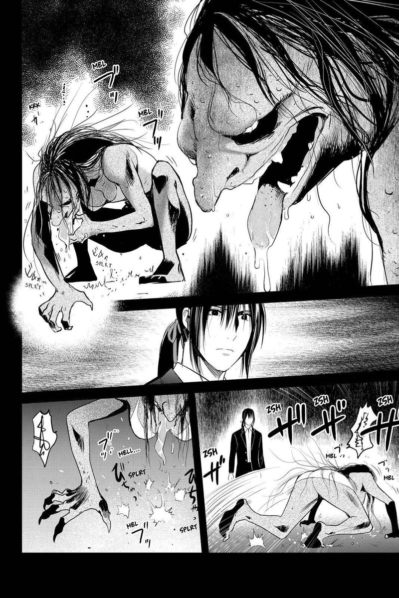Youkai Apato No Yuuga Na Nichijou 91 16