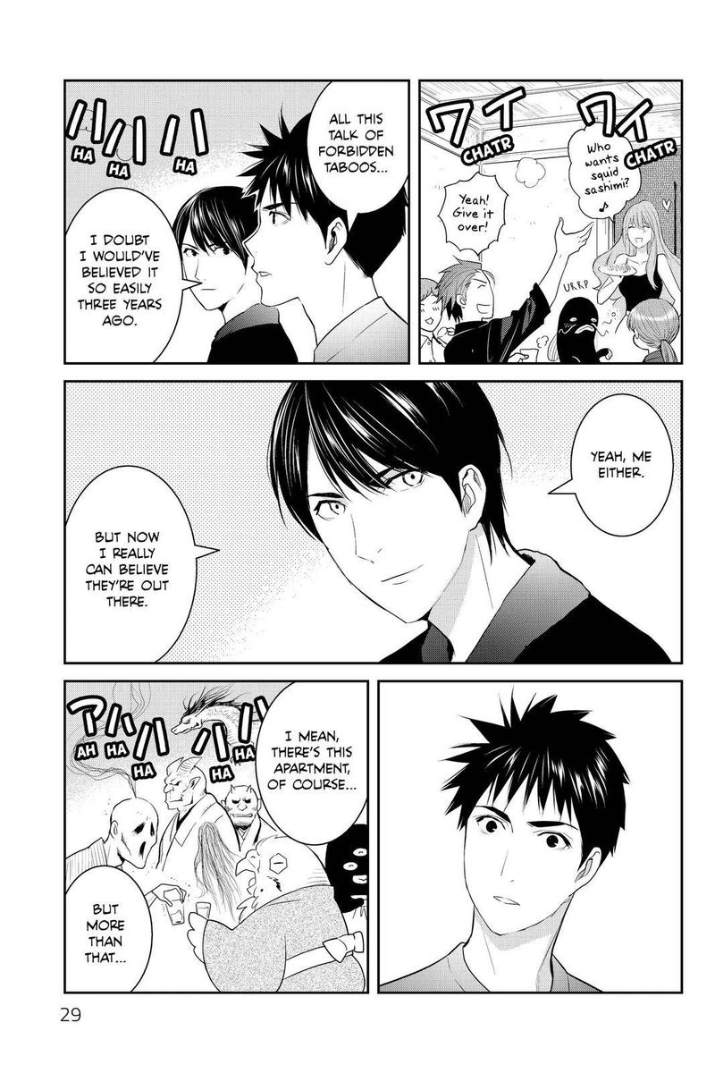 Youkai Apato No Yuuga Na Nichijou 91 29