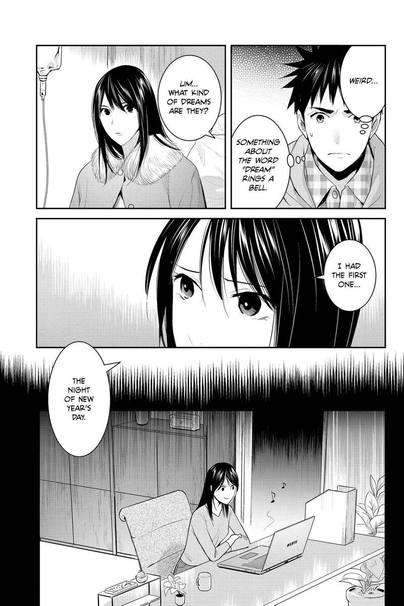 Youkai Apato No Yuuga Na Nichijou 92 13