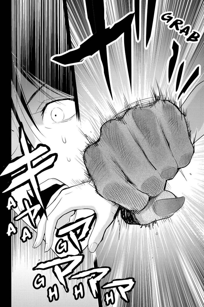 Youkai Apato No Yuuga Na Nichijou 92 22