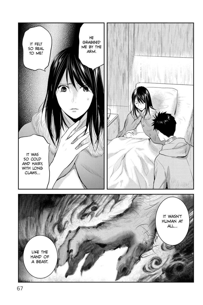 Youkai Apato No Yuuga Na Nichijou 92 23