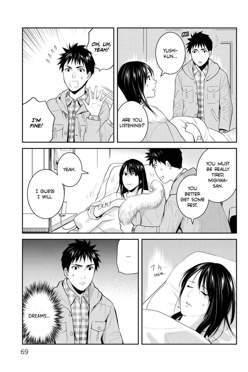 Youkai Apato No Yuuga Na Nichijou 92 25
