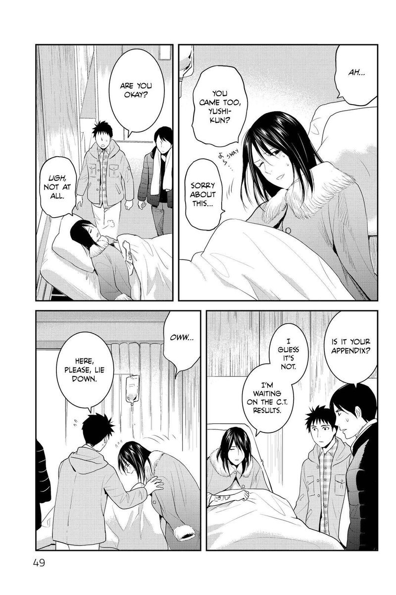 Youkai Apato No Yuuga Na Nichijou 92 5