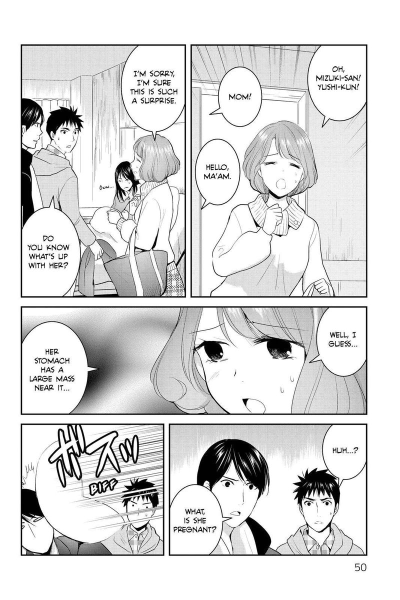 Youkai Apato No Yuuga Na Nichijou 92 6