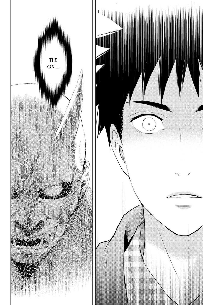 Youkai Apato No Yuuga Na Nichijou 93 18