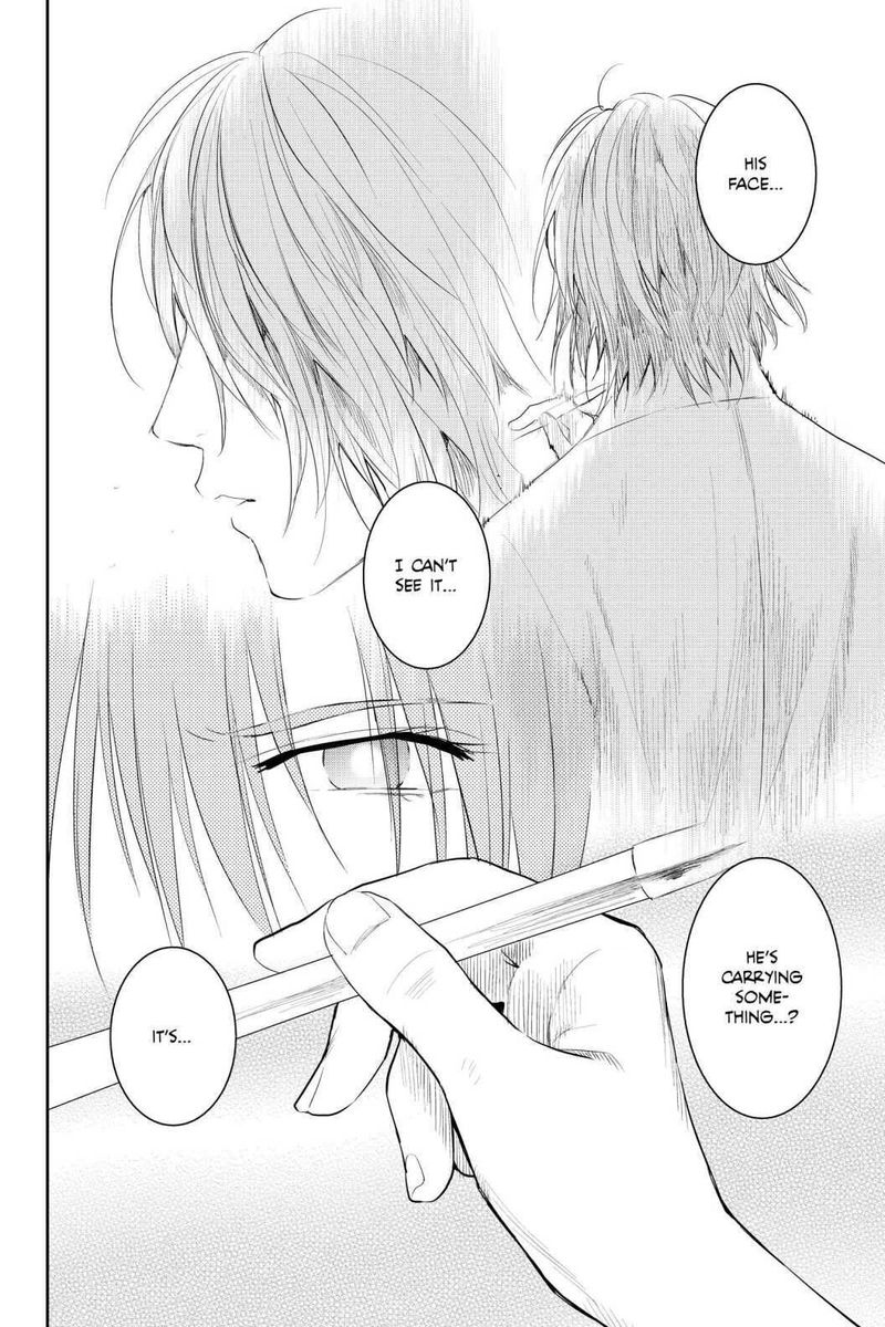 Youkai Apato No Yuuga Na Nichijou 94 2