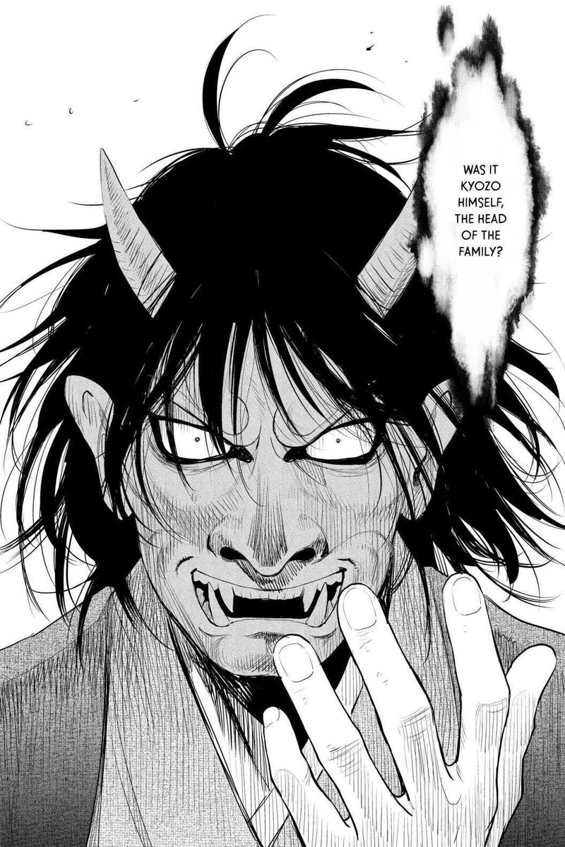 Youkai Apato No Yuuga Na Nichijou 94 26