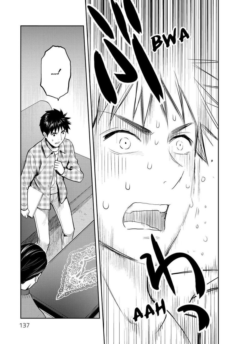 Youkai Apato No Yuuga Na Nichijou 94 27